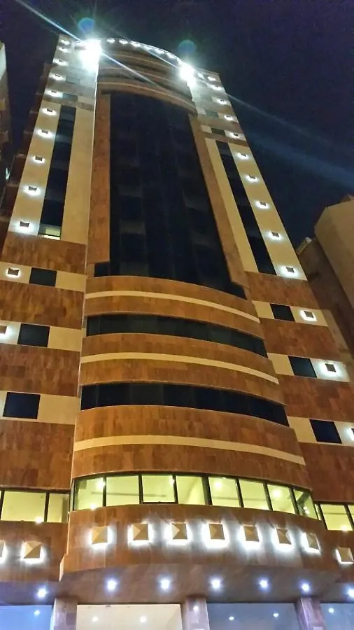 Sarh Al Manamah Hotel 4 La Mecque