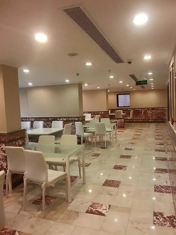 Sarh Al Manamah Hotel 4 La Mecque Arabie saoudite