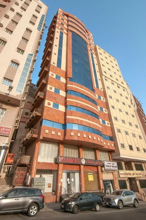 Sarh Al Manamah Hotel 4 La Mecque